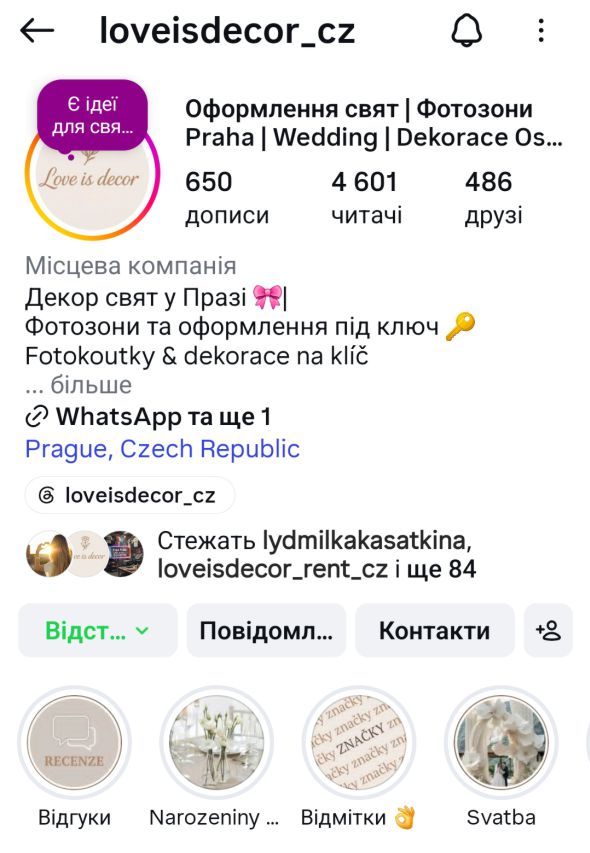 www.instagram.com/loveisdecor_cz/